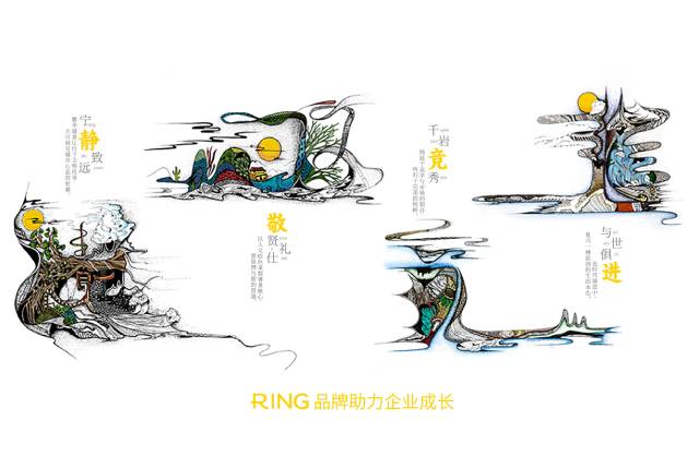 一家具有合作价值的玉龙画册设计机构。