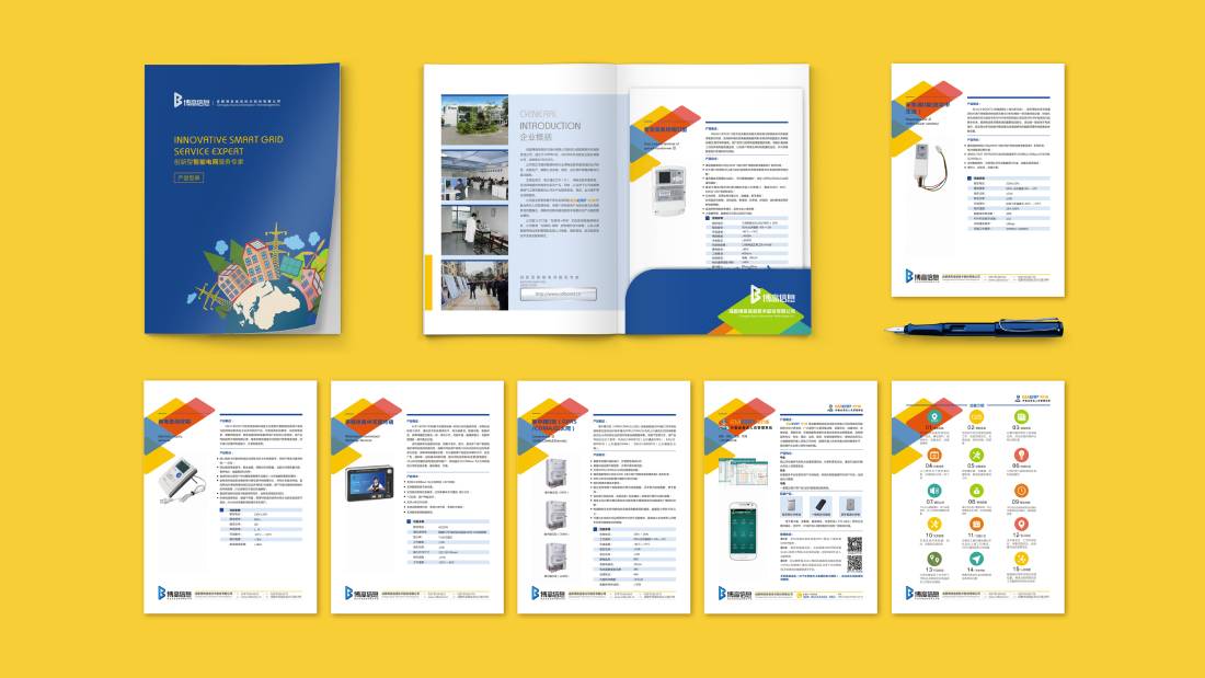 玉龙画册设计谈品牌建设