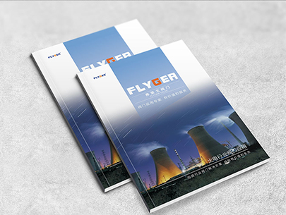 玉龙画册设计公司：以专业赋能，解锁品牌视觉传播新可能